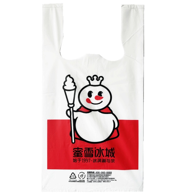 Tas Biodegradable